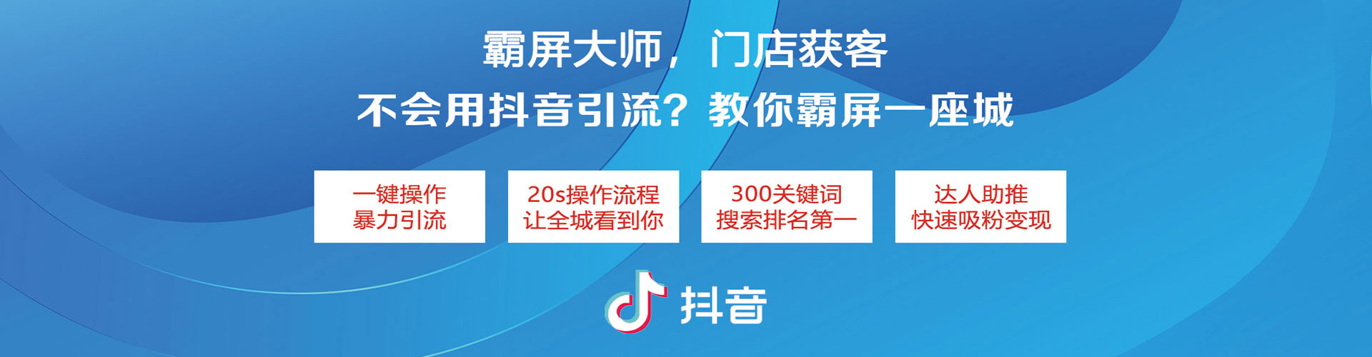 清江浦百度竞价排名