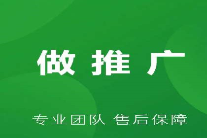 百度竞价推广效果显著的公司案例