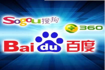 百度竞价价格解析，成功案例分享