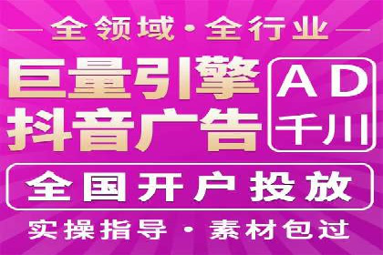 案例解析：百度SEM如何帮助企业抢占市场